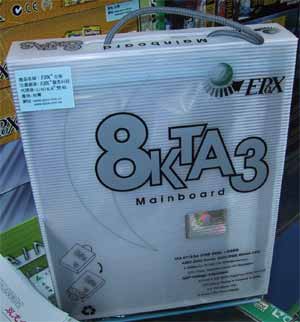 Ӣ8KTA3